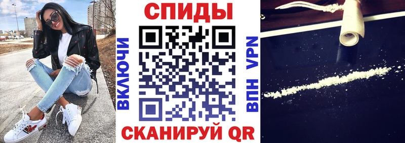 АМФЕТАМИН 98% Кирс