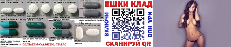 Ecstasy louis Vuitton  нарко площадка состав  Кирс  как найти наркотики 