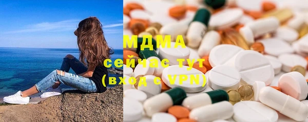 таблы Алзамай