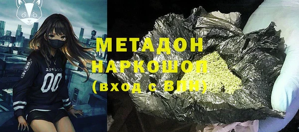 таблы Алзамай