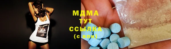 крисы Алексеевка