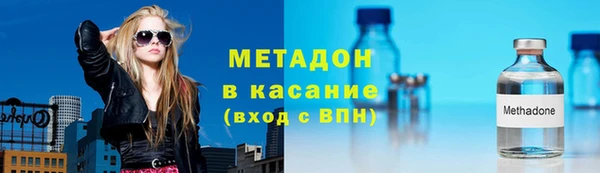 крисы Алексеевка