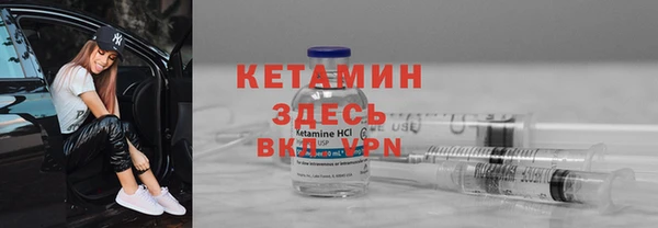 мефедрон мука Алексин