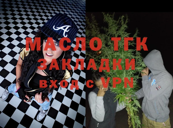крисы Алексеевка