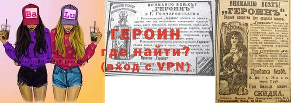 таблы Алзамай