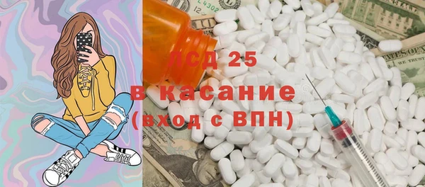 крисы Алексеевка