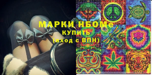 таблы Алзамай