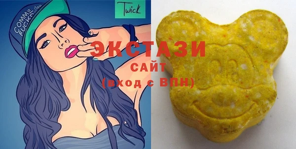 таблы Алзамай
