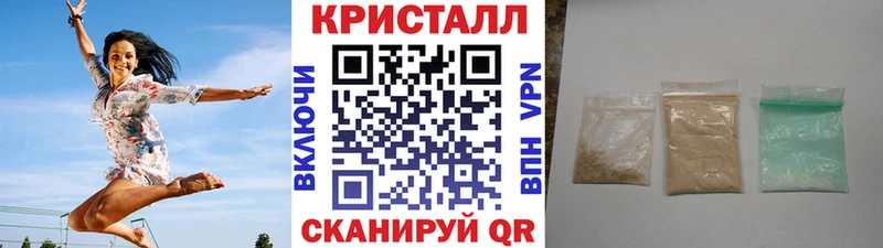 darknet наркотические препараты  Кирс  Первитин витя 