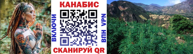 Канабис Ganja  что такое   Кирс 